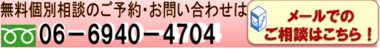 図1電話だ.pngのサムネール画像