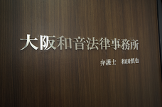 _DSC02450001.png