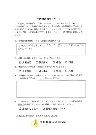 20110729200556139_0001.png