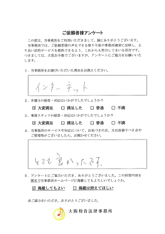 20110729200556139_0003.png