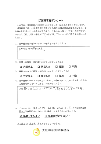 20110729200556139_0006.png