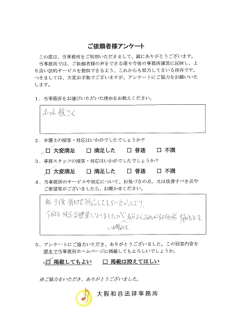 20110729200556139_0007.png