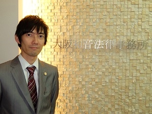 田保弁護士