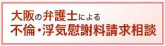 　<img alt=